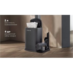 Пылесос Polaris PVCSDC 8001 (серый)
