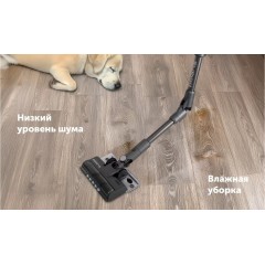 Пылесос Polaris PVCSDC 8001 (серый)