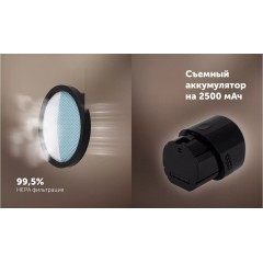 Пылесос Polaris PVCSDC 8001 (серый)