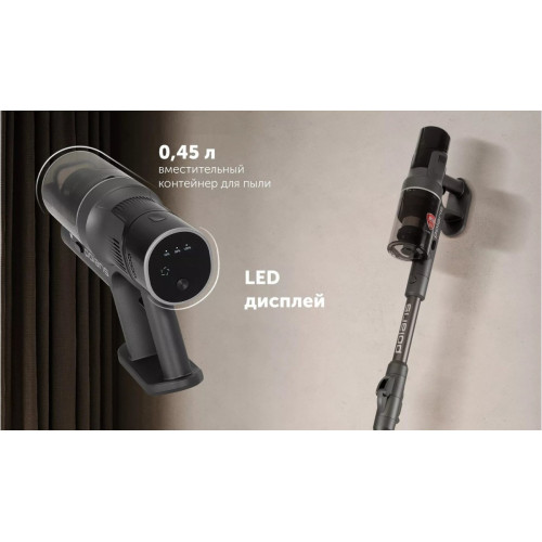 Пылесос Polaris PVCSDC 8001 (серый)