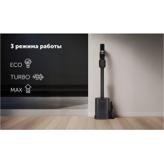 Пылесос Polaris PVCSDC 8001 (серый)