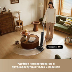 Вертикальный моющий пылесос Dreame G12 Wet and Dry Vacuum HHR32A (евровилка, черный)