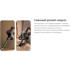 Вертикальный пылесос Kitfort KT-5338