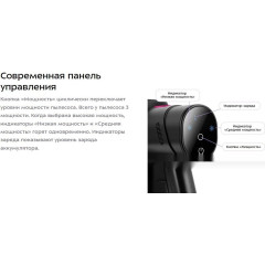 Вертикальный пылесос Kitfort KT-5338