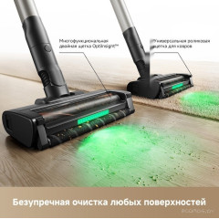 Пылесос Trouver Cordless Vacuum Cleaner G70 Detect V2515 (евровилка, черный)