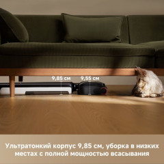 Вертикальный моющий пылесос Dreame G12 Pro Wet and Dry Vacuum HHR32A (евровилка, черный)