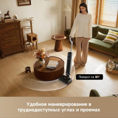 Вертикальный моющий пылесос Dreame G12 Pro Wet and Dry Vacuum HHR32A (евровилка, черный)