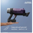 Пылесос Tefal X-Force Flex 9.60 Allergy Parquet TY2048F1
