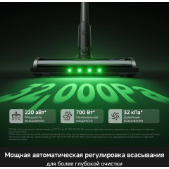 Пылесос Trouver S7 Ultra Aqua (евровилка)