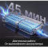 Пылесос Trouver Cordless Vacuum Cleaner S1 Lite VJ14A (евровилка)