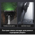 Пылесос Trouver Cordless Vacuum Cleaner S1 Lite VJ14A (евровилка)