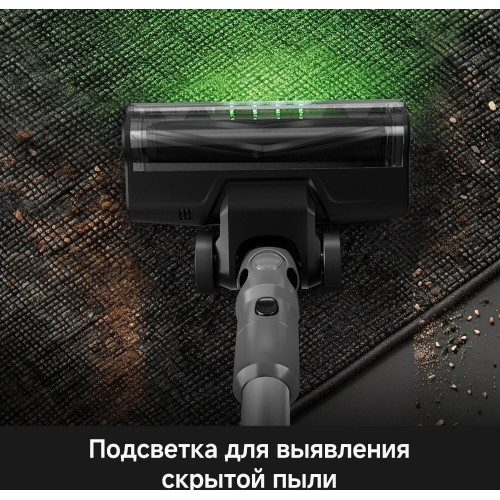 Пылесос Trouver Cordless Vacuum Cleaner S1 Lite VJ14A (евровилка)