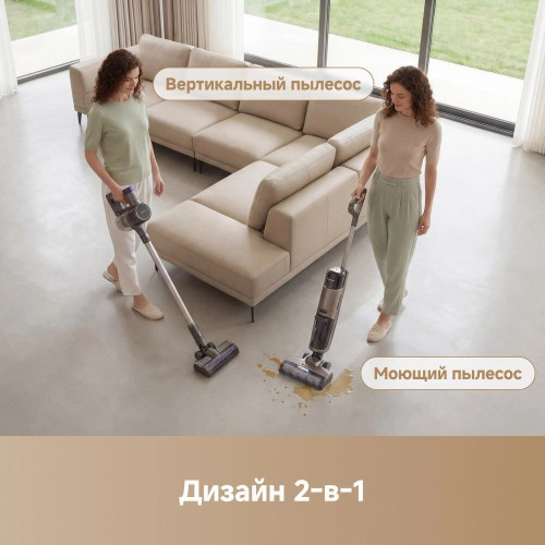 Пылесос Trouver Wet and Dry Vacuum K20 Combo HMH22A (евровилка, черный)