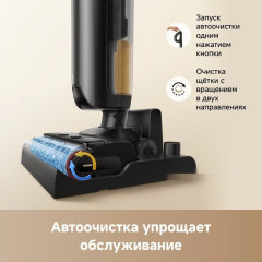 Пылесос Trouver Wet and Dry Vacuum K20 Combo HMH22A (евровилка, черный)