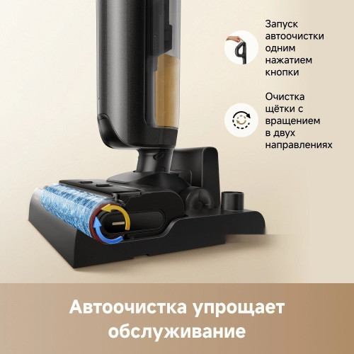 Пылесос Trouver Wet and Dry Vacuum K20 Combo HMH22A (евровилка, черный)