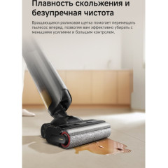 Вертикальный моющий пылесос Trouver Wet and Dry Vacuum K10 Flex Reach HMH20A (евровилка, черный)