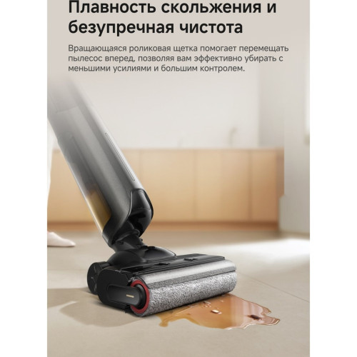 Вертикальный моющий пылесос Trouver Wet and Dry Vacuum K10 Flex Reach HMH20A (евровилка, черный)
