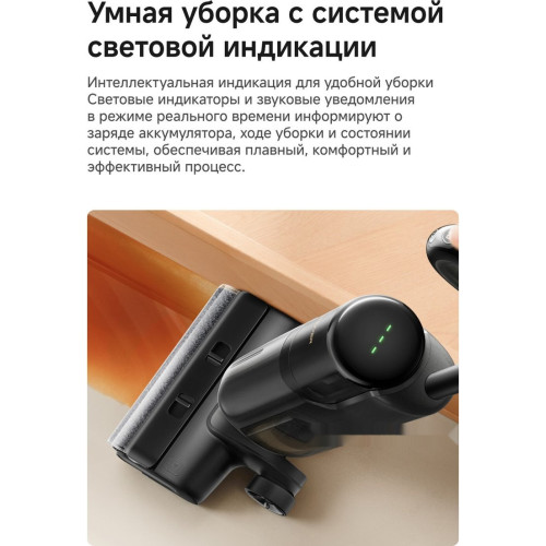 Вертикальный моющий пылесос Trouver Wet and Dry Vacuum K10 Flex Reach HMH20A (евровилка, черный)