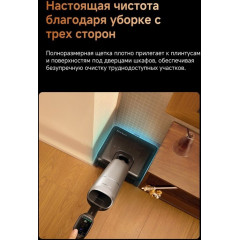 Вертикальный моющий пылесос Dreame T16 Pro TriForce Wet and Dry Vacuum HHR32E (евровилка)