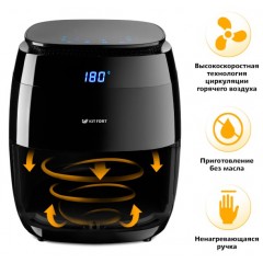 Аэрогриль Kitfort KT-2202