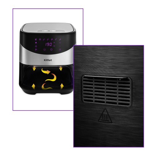 Аэрогриль Kitfort КТ-2231