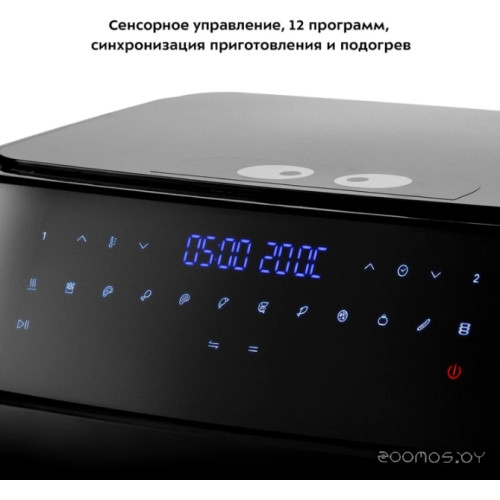 Аэрогриль Kitfort КТ-2250