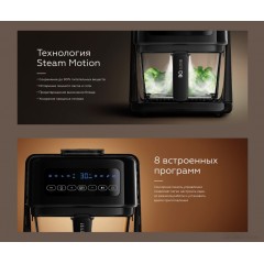 Аэрогриль BQ GR2005