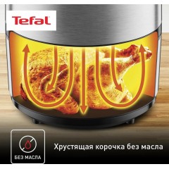 Аэрогриль Tefal EY401D15