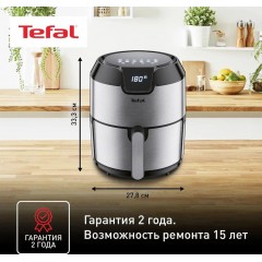 Аэрогриль Tefal EY401D15