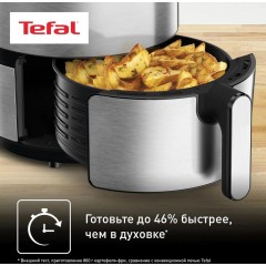 Аэрогриль Tefal EY401D15