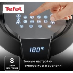 Аэрогриль Tefal EY401D15