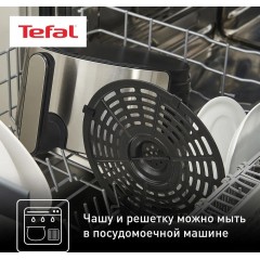 Аэрогриль Tefal EY401D15