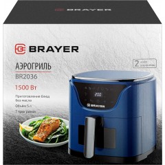 Аэрогриль Brayer BR2036