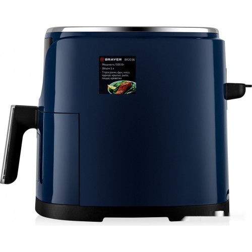Аэрогриль Brayer BR2036