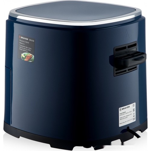 Аэрогриль Brayer BR2036