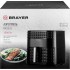 Аэрогриль Brayer BR2035