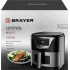 Аэрогриль Brayer BR2037