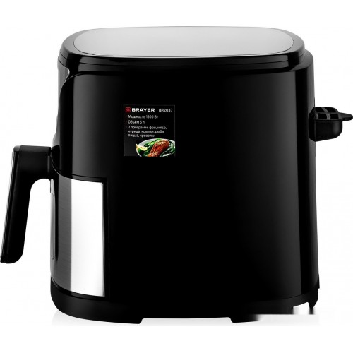 Аэрогриль Brayer BR2037