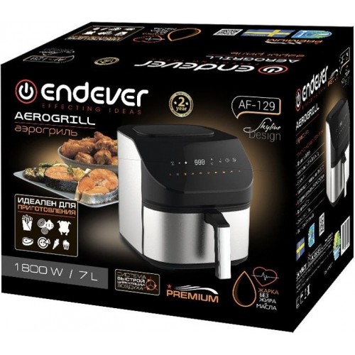 Аэрогриль Endever AF-129