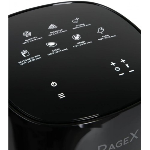 Аэрогриль RageX R202-000