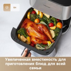 Аэрогриль Dreame Trouver Air Fryer FD10 Pro VFF12A (белый)