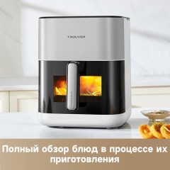 Аэрогриль Dreame Trouver Air Fryer FD10 Pro VFF12A (белый)