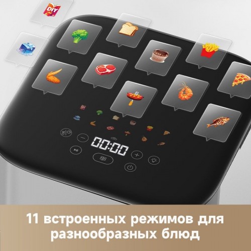 Аэрогриль Dreame Trouver Air Fryer FD10 Pro VFF12A (белый)