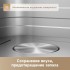 Аэрогриль Dreame Trouver Air Fryer FD10 Pro VFF12A (черный)