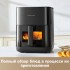 Аэрогриль Dreame Trouver Air Fryer FD10 Pro VFF12A (черный)