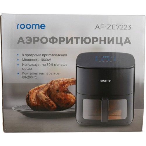 Аэрогриль Roome AF-ZE7223-A