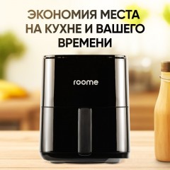 Аэрогриль Roome AF-ZE3223 (черный)