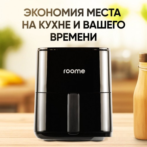 Аэрогриль Roome AF-ZE3223 (черный)