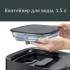 Аэрогриль Caso AirFry & Steam 700