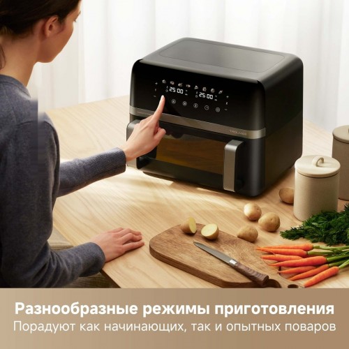 Аэрогриль Trouver Air Fryer FD20 Pro AF-5518ATB (черный)